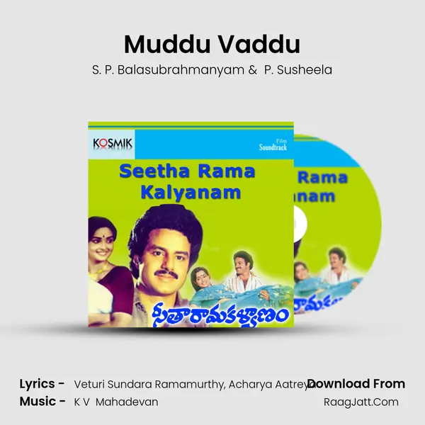 Muddu Vaddu MP3 Song by S. P. Balasubrahmanyam Cover