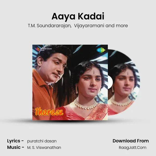 Aaya Kadai MP3 Song by T.M. Soundararajan Cover