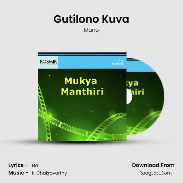 Gutilono Kuva MP3 Song by Mano Cover