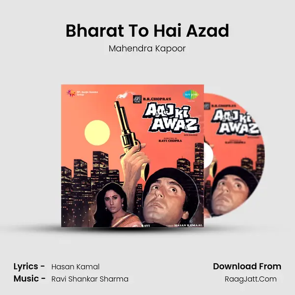 Bharat To Hai Azad MP3 Song by Mahendra Kapoor Cover