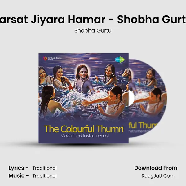 Tarsat Jiyara Hamar - Shobha Gurtu MP3 Song by Shobha Gurtu Cover