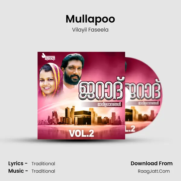 Mullapoo MP3 Song by Vilayil Faseela Cover