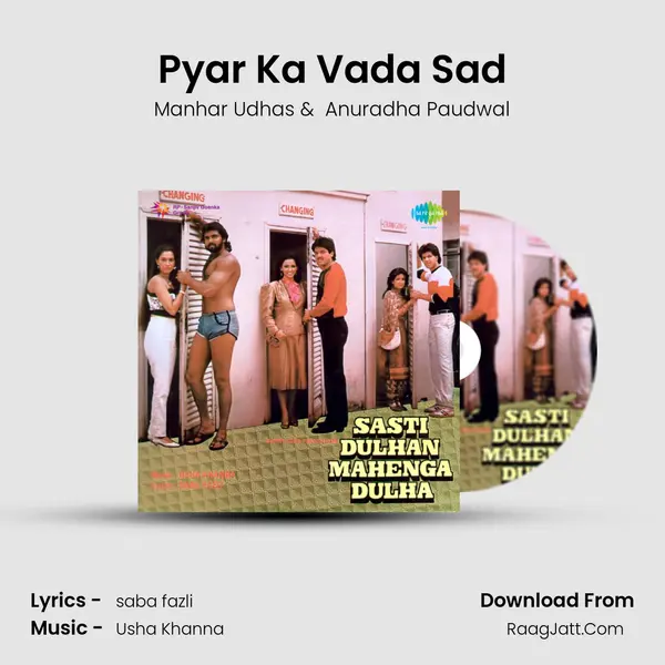 Pyar Ka Vada Sad MP3 Song by Manhar Udhas Cover