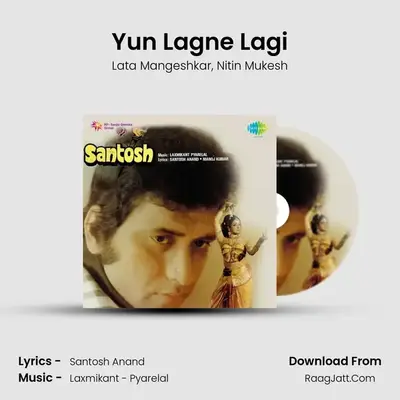 Yun Lagne Lagi MP3 Song by Lata Mangeshkar Cover