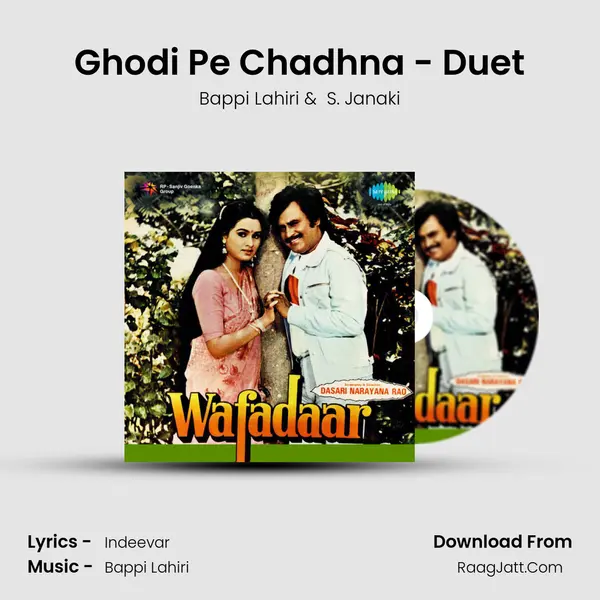Ghodi Pe Chadhna - Duet MP3 Song by Bappi Lahiri Cover