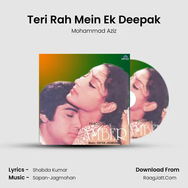 Teri Rah Mein Ek Deepak MP3 Song by Mohammad Aziz Cover
