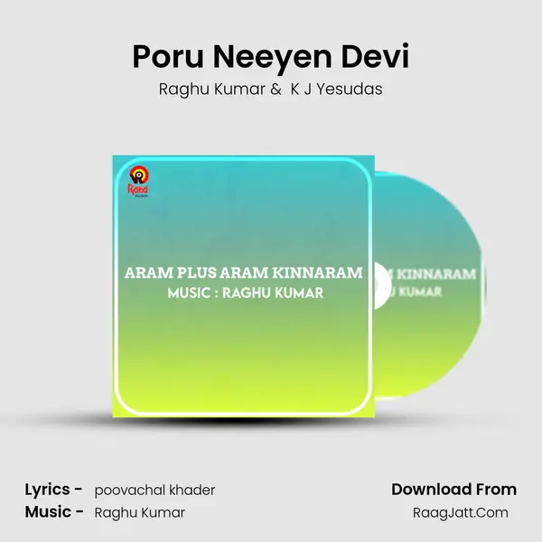 Poru Neeyen Devi MP3 Song by Raghu Kumar Cover