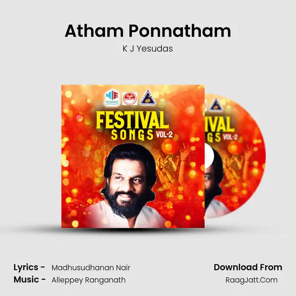Atham Ponnatham MP3 Song by K J Yesudas Cover