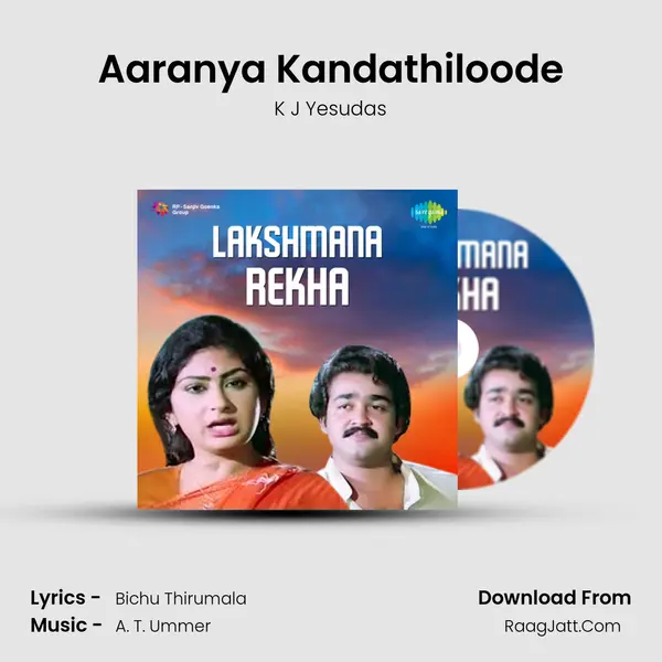 Aaranya Kandathiloode MP3 Song by K J Yesudas Cover
