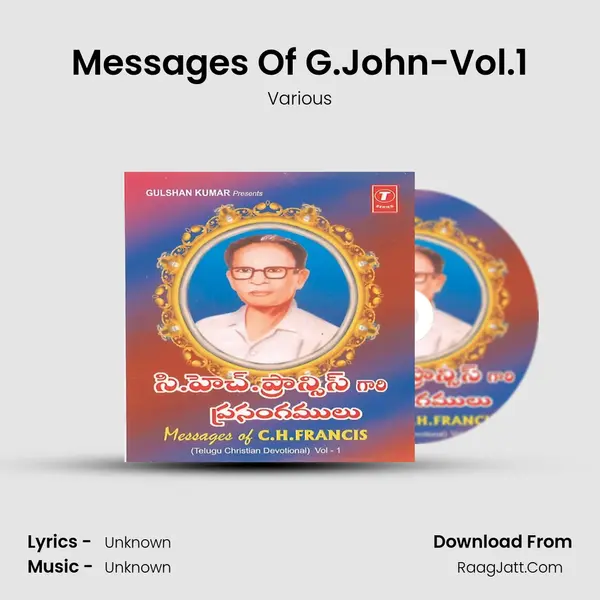 Messages Of G.john Vol.1 - Various