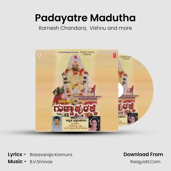 Padayatre Madutha MP3 Song by Ramesh Chandara Cover