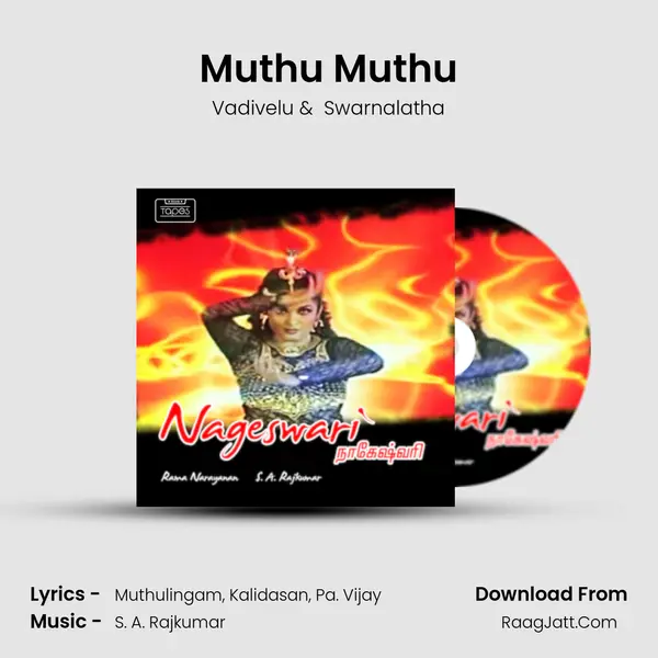 Muthu Muthu MP3 Song by Vadivelu Cover