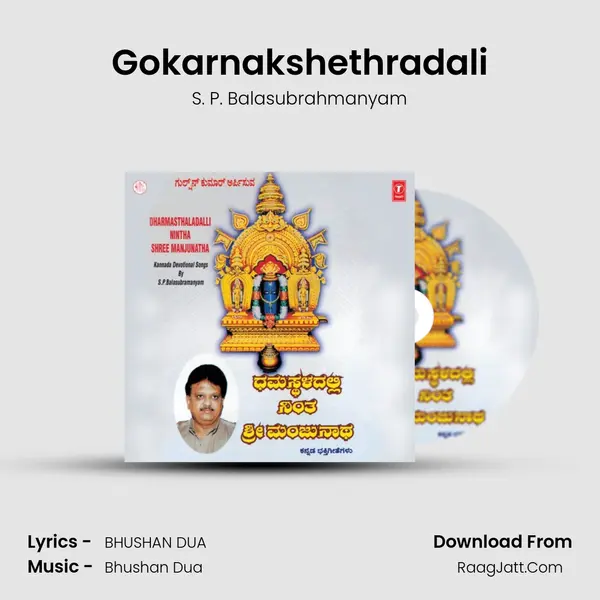 Gokarnakshethradali MP3 Song by S. P. Balasubrahmanyam Cover