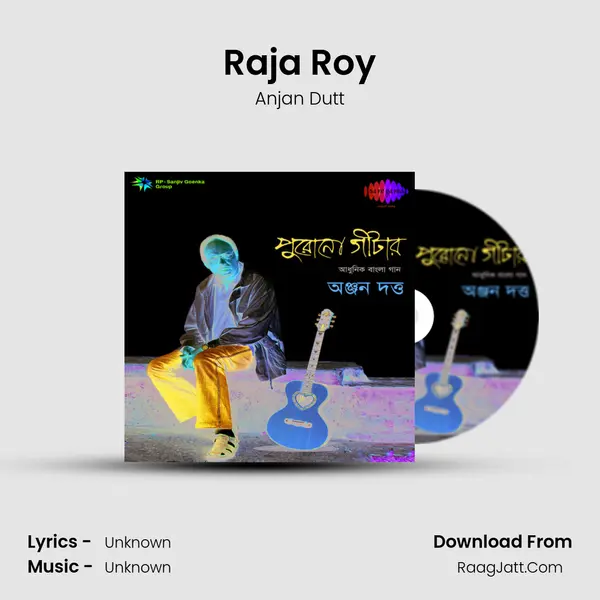 Raja Roy MP3 Song by Anjan Dutt Cover