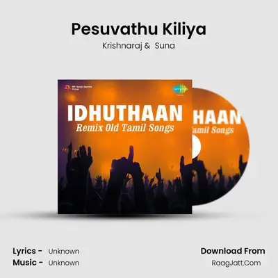 Pesuvathu Kiliya MP3 Song by Krishnaraj Cover