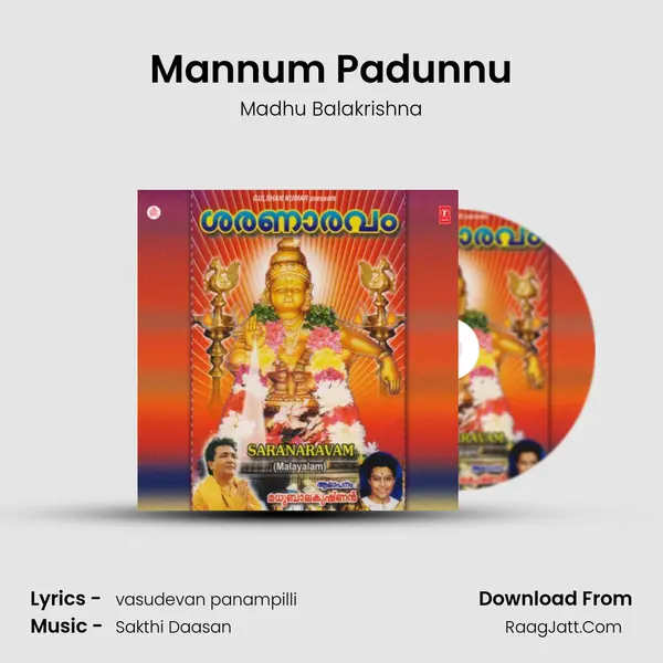 Mannum Padunnu MP3 Song by Madhu Balakrishna Cover