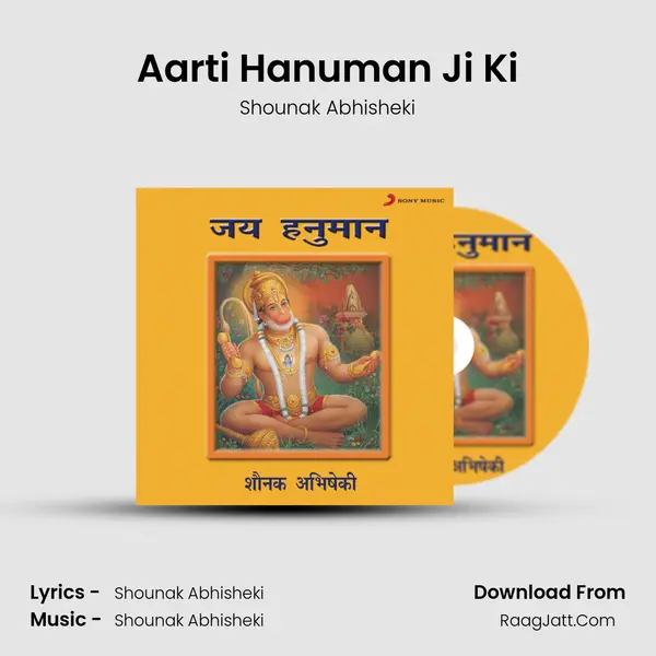 Aarti Hanuman Ji Ki MP3 Song by Shounak Abhisheki Cover