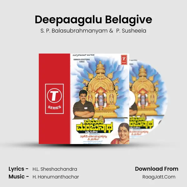 Deepaagalu Belagive MP3 Song by S. P. Balasubrahmanyam Cover