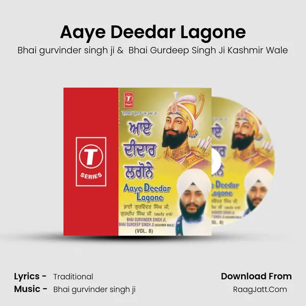 Aaye Deedar Lagone mp3 song