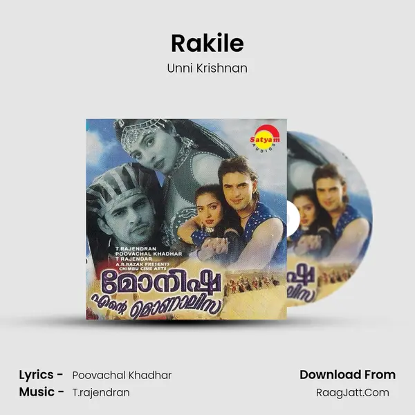 Rakile MP3 Song by Unni Krishnan Cover