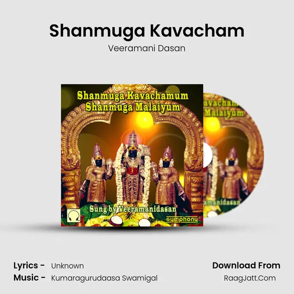Shanmuga Kavacham MP3 Song by Veeramani Dasan Cover