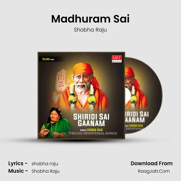 Madhuram Sai MP3 Song by Shobha Raju Cover