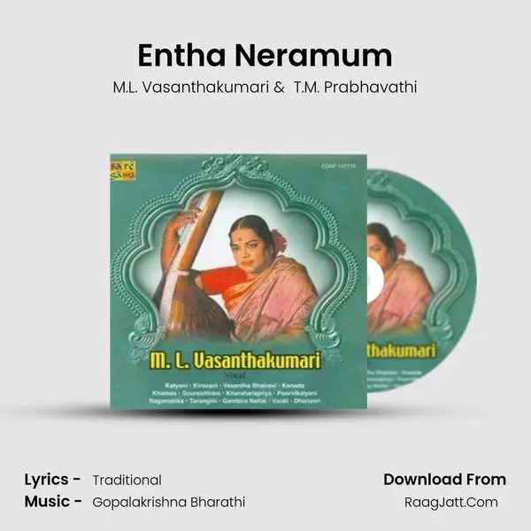 Entha Neramum MP3 Song by M.L. Vasanthakumari Cover