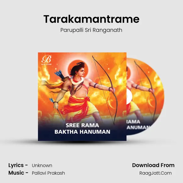 Tarakamantrame MP3 Song by Parupalli Sri Ranganath Cover