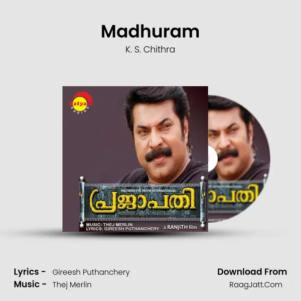 Madhuram MP3 Song by K. S. Chithra Cover