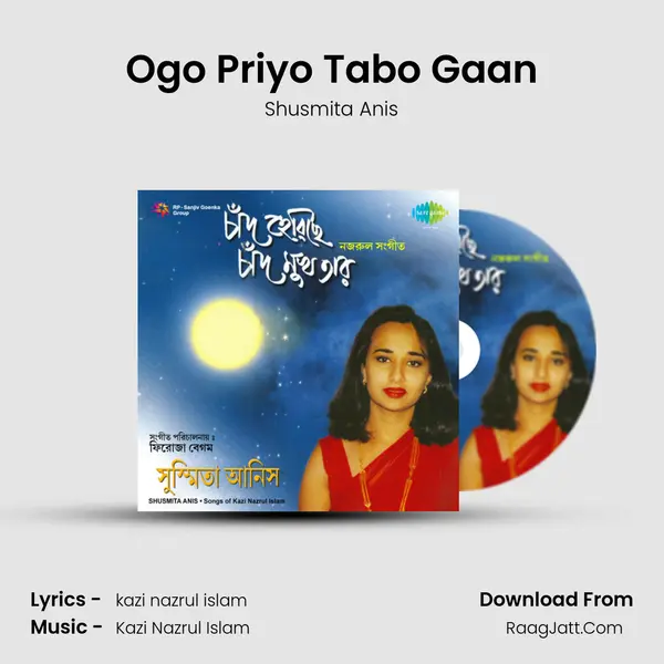 Ogo Priyo Tabo Gaan MP3 Song by Shusmita Anis Cover