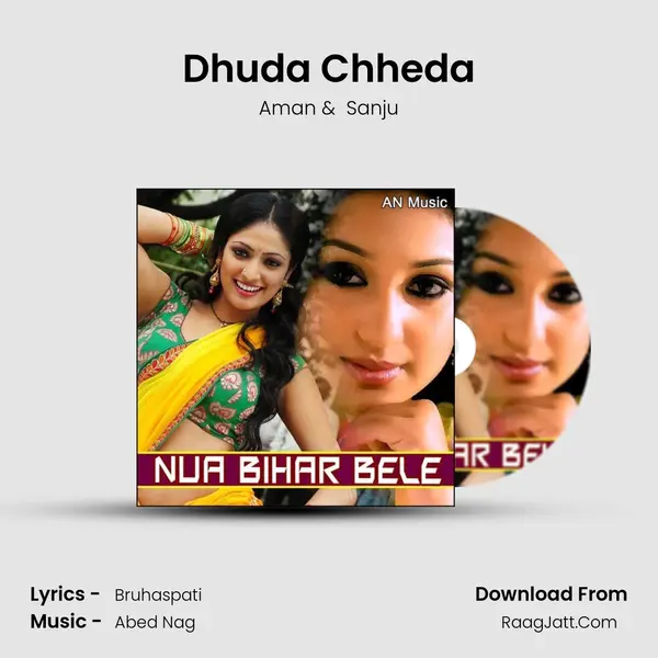 Dhuda Chheda MP3 Song by Aman Cover
