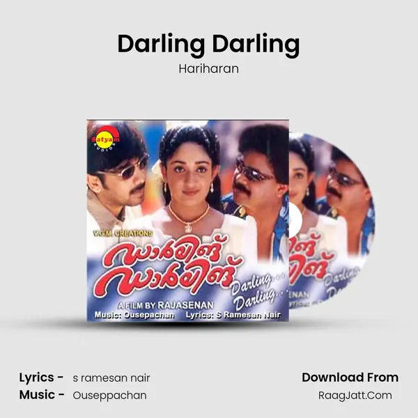 Darling Darling MP3 Song by Hariharan Cover