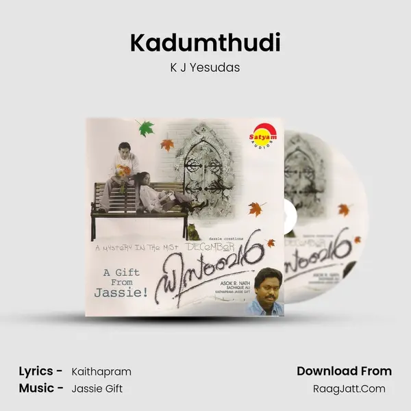 Kadumthudi MP3 Song by K J Yesudas Cover