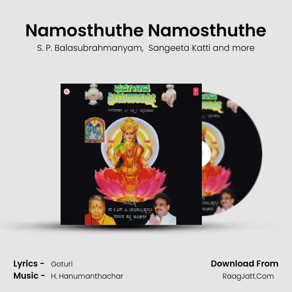 Namosthuthe Namosthuthe MP3 Song by S. P. Balasubrahmanyam Cover