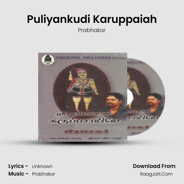 Puliyankudi Karuppaiah MP3 Song by Prabhakar Cover