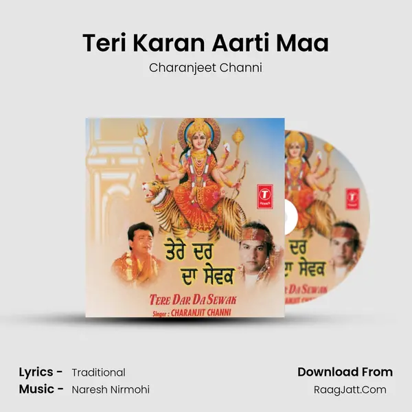 Teri Karan Aarti Maa MP3 Song by Charanjeet Channi Cover