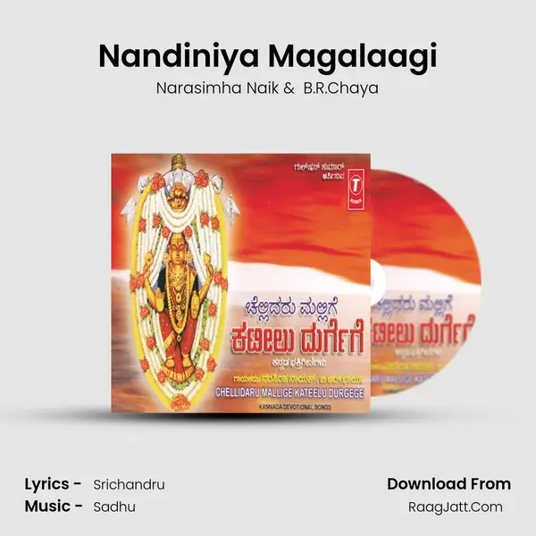 Nandiniya Magalaagi MP3 Song by Narasimha Naik Cover