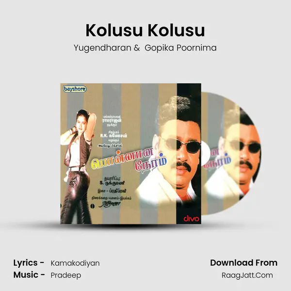 Kolusu Kolusu MP3 Song by Yugendharan Cover