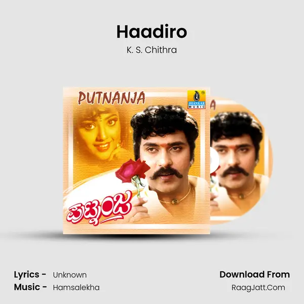 Haadiro Cover