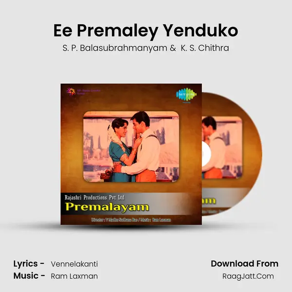 Ee Premaley Yenduko MP3 Song by S. P. Balasubrahmanyam Cover