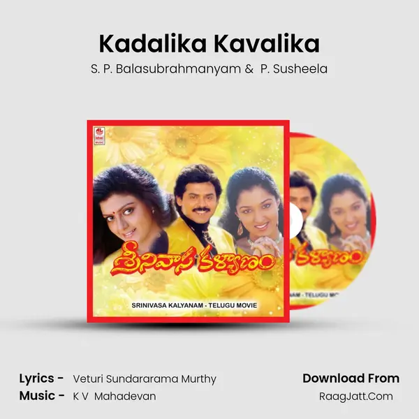 Kadalika Kavalika MP3 Song by S. P. Balasubrahmanyam Cover