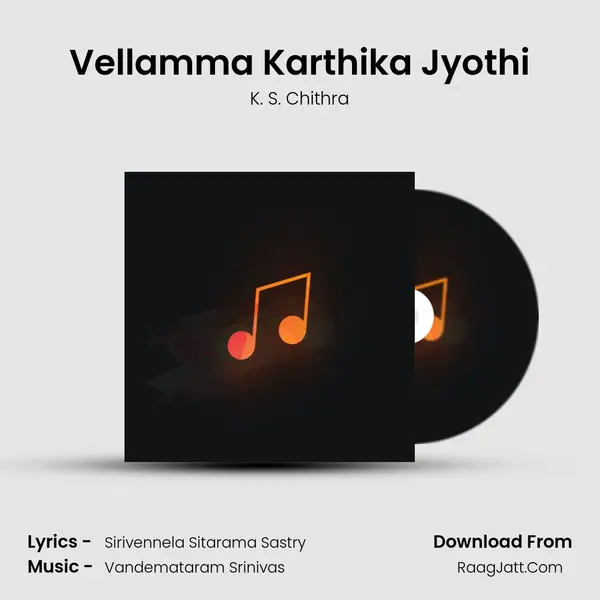 Vellamma Karthika Jyothi MP3 Song by K. S. Chithra Cover