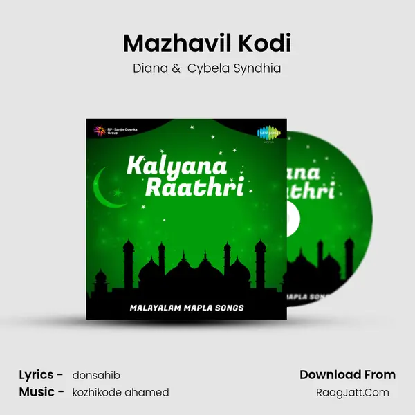 Mazhavil Kodi mp3 song