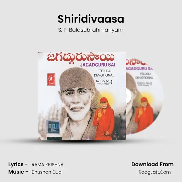Shiridivaasa MP3 Song by S. P. Balasubrahmanyam Cover