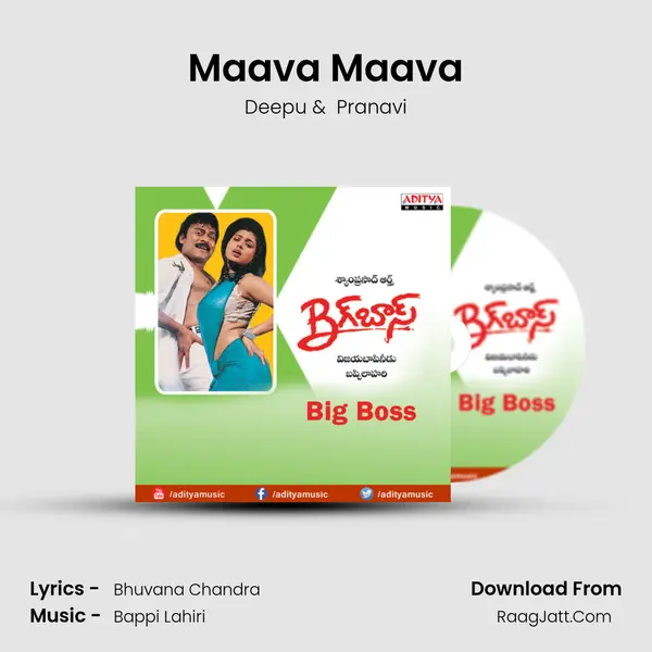 Maava Maava MP3 Song by Deepu Cover