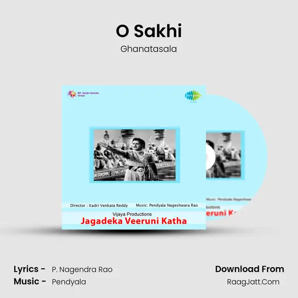 O Sakhi MP3 Song by Ghanatasala Cover