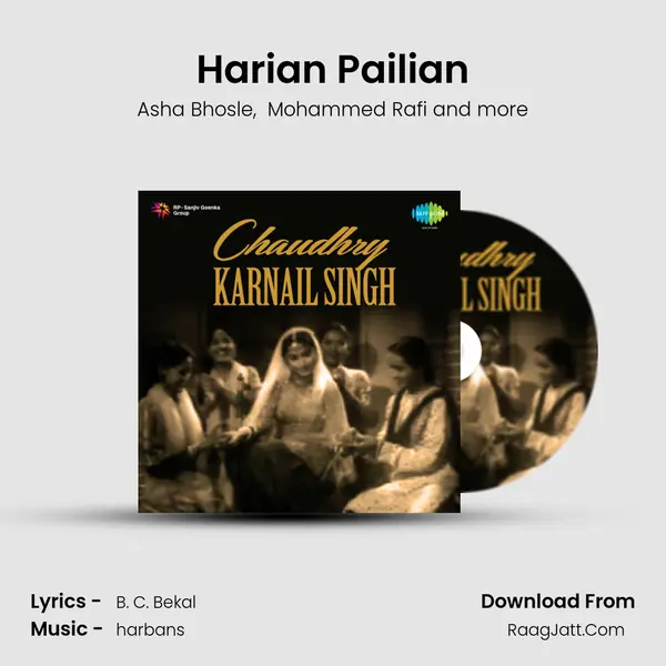 Harian Pailian mp3 song
