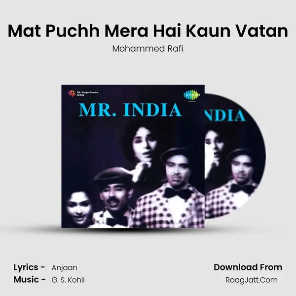 Mat Puchh Mera Hai Kaun Vatan MP3 Song by Mohammed Rafi Cover