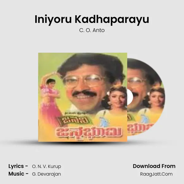 Iniyoru Kadhaparayu MP3 Song by C. O. Anto Cover