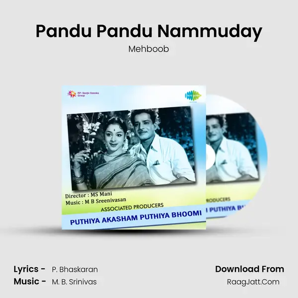Pandu Pandu Nammuday MP3 Song by Mehboob Cover